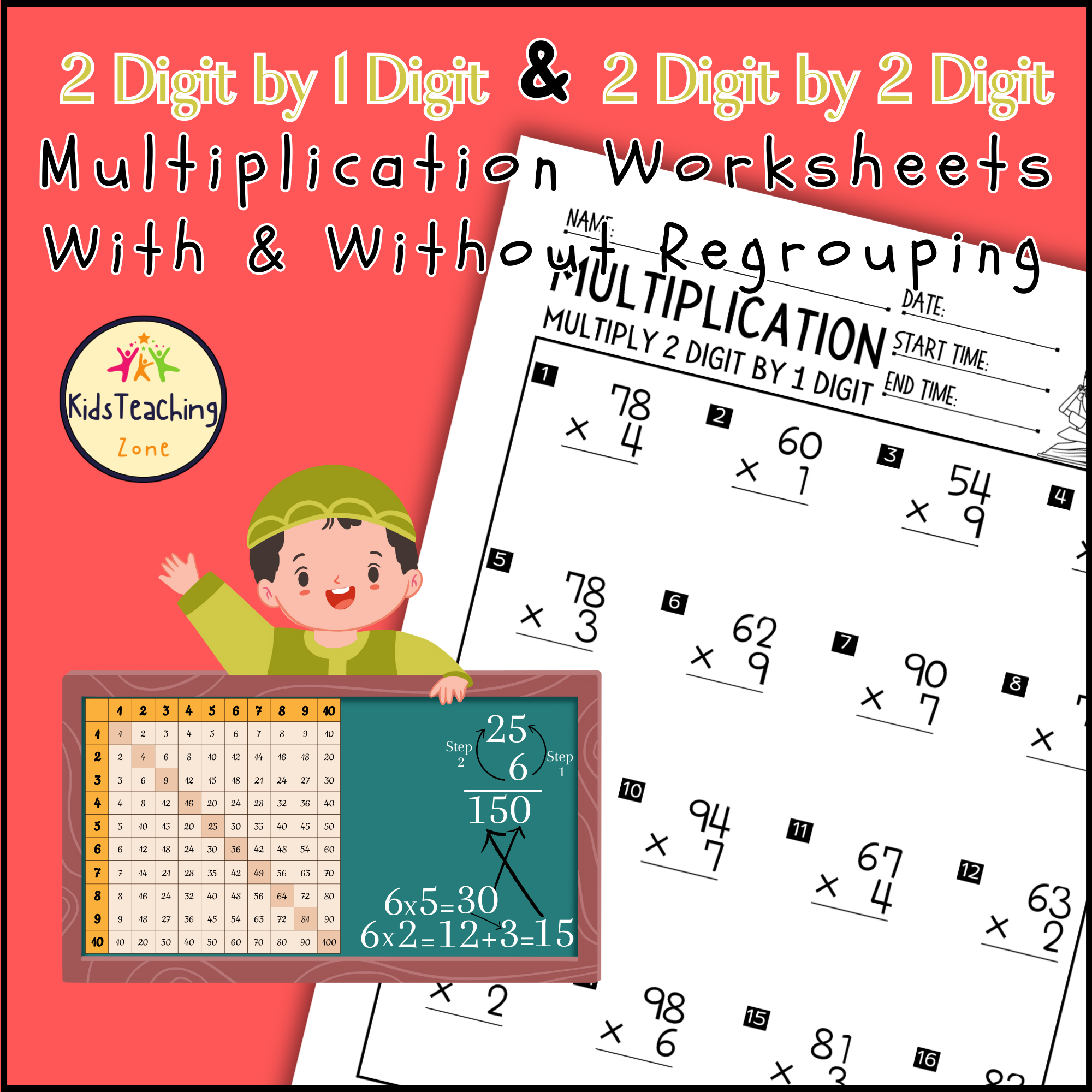 2-digit-by-1-digit-and-2-digit-by-2-digit-multiplication-worksheets-activities-teacher-professional-development