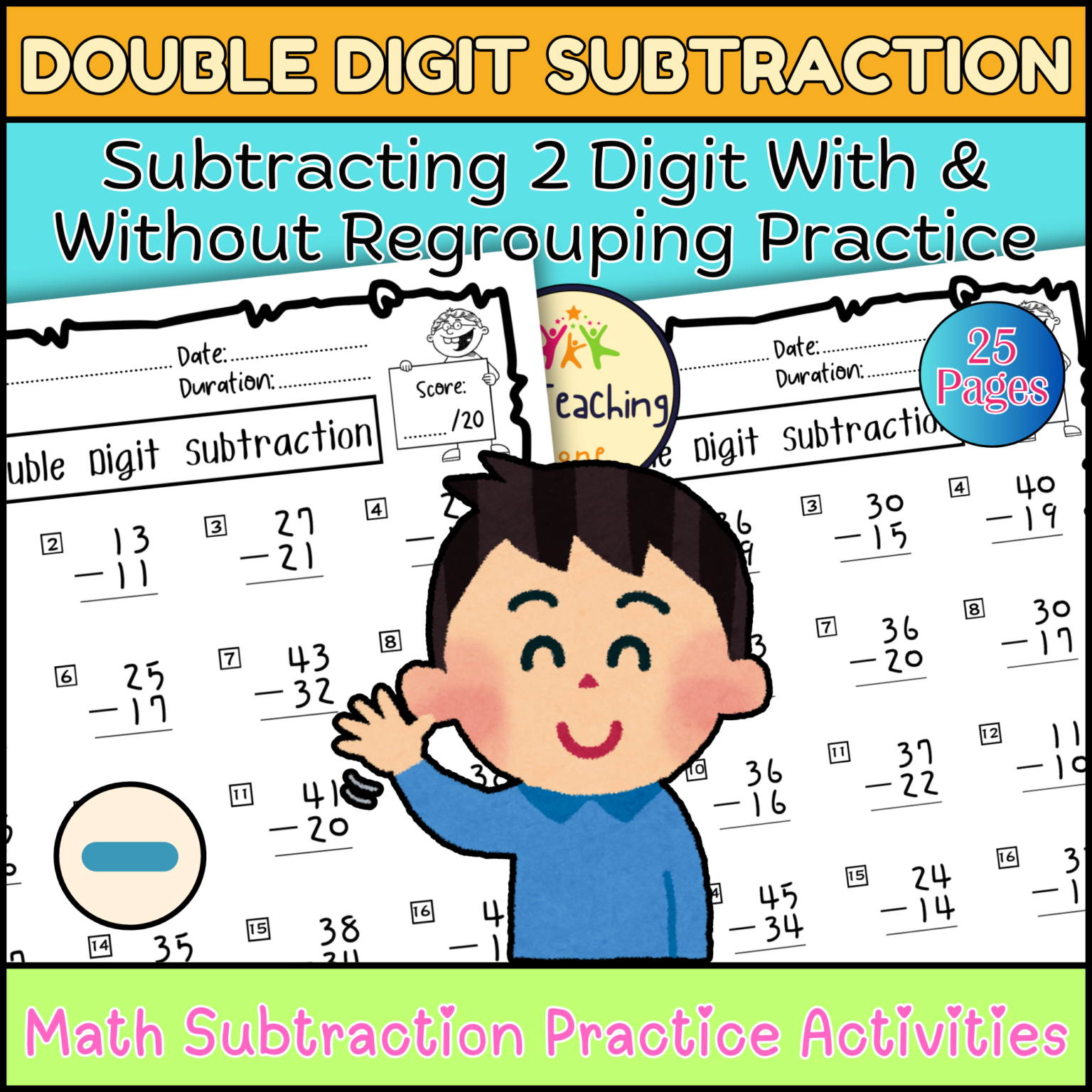 Double Digit Subtraction Worksheets With and Without Regrouping ...