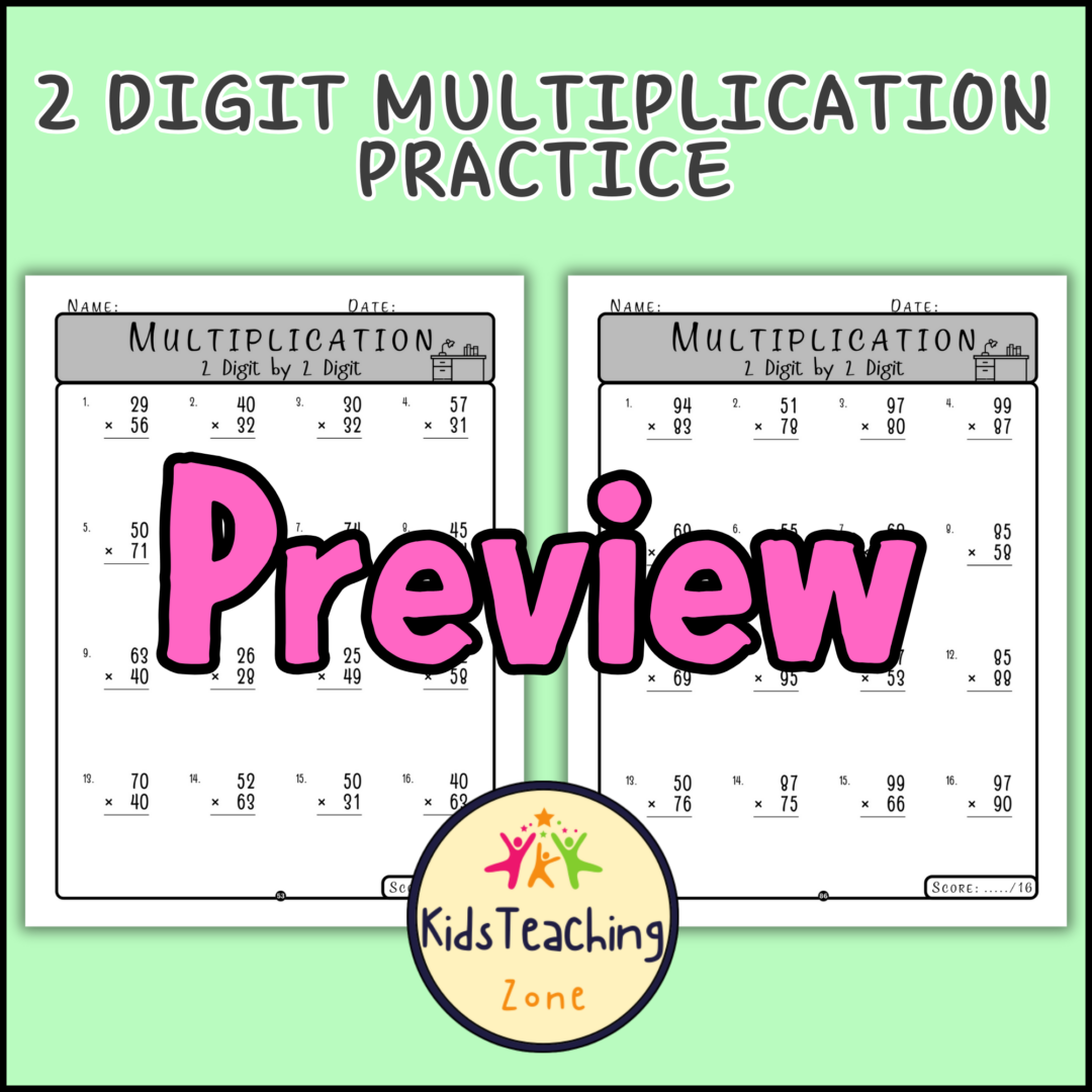 Double Digit Multiplication Worksheet Activities: 2 Digit by 2 Digit ...